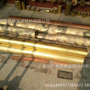 ��ֱ������H59�S�~�� &Phi;15mm�o�U�h���S�~�� �����a���~���и�
