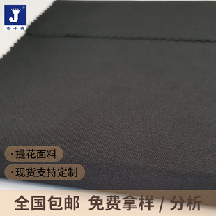 ���揗б�y���� ���p�������e�b�B��ȹ�r�b�� ���Ứ����