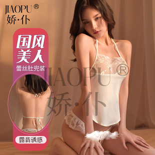 �����Ը���Ȥ���¶Ƕ�����qqny��Ó˯�·����鴲���Ʒ��T�����bŮ