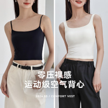 ��ʽ���챳��Ů���ص��⴩�����˶��٤������������ڴ��⴩����