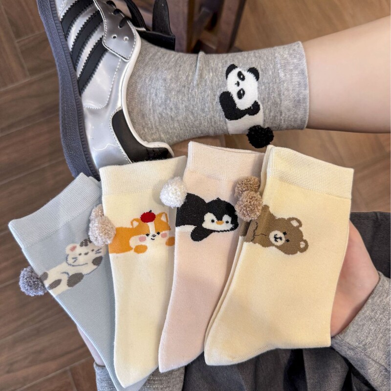 Panda Butt Ball Cartoon Animal Socks for Women Korean Version Cute Mid-Calf Socks Solid Color Ins Versatile Slouch Cotton Socks
