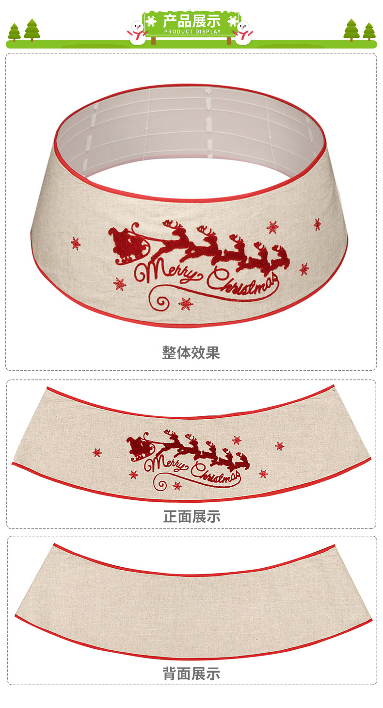 TW2090069-产品展示.jpg