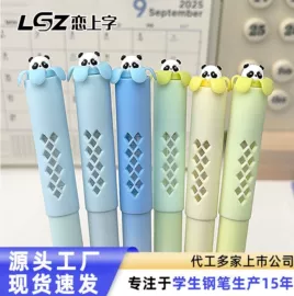 钢笔;中性笔;书写油墨