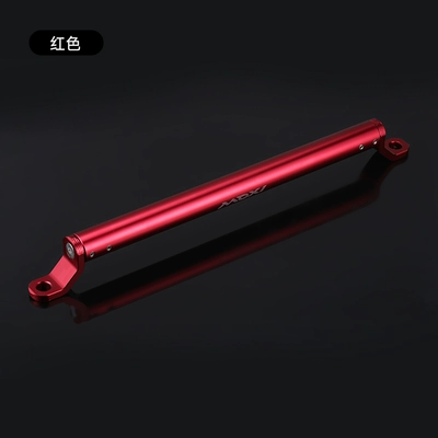 Motorcycle Safety Supplies Modified Balance Bar Electric - mirror-base-balance-bar-red