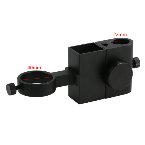 Digital Monocular Industrial Camera Mount with Lens Aperture 40mm/50mm Focusing Video Microscope Stand