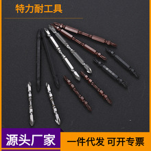 ������S2�p�^ʮ�����^ �����������ݽz���^���l ��Ȧʮ������