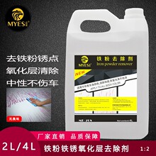 �F�ۺ��c�S�cȥ����ϴ݆ݞ�F�P�x܇�����Դ�Ͱ�����坍�yԇ���uƷ