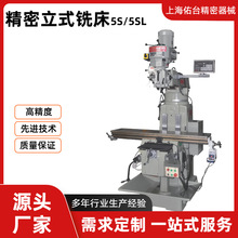 ̨��ԭ�b5S������ʽ㊴����I���O��Ʒ�|���Ͻ��ټӹ��߾�׼㊴�
