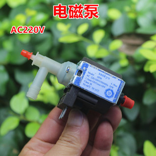 늴ű�ˮ��AC220V 20W