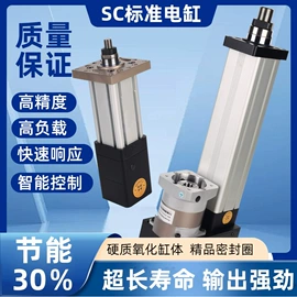 其他气动元件;伺服定位系统;减速/变速机