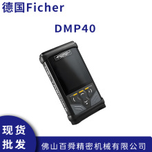 FischerϣDMP40T僌ĤȜyxԭbƷF؛l
