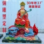 文殊普贤定制佛像佛像