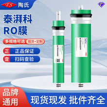 ���ϬF؛̩�ȿ�ROĤ75G400G600G800GĤƬ����Ĥ�������÷��B͸Ĥ