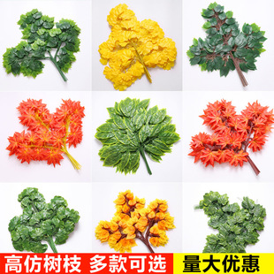 �����֦�Ř��~�t���~���~�٘��~�y���~���Ϙ�֦���̾Gֲ��֦���l