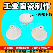 ���o�����^�ߜ�늟��ݽz�K�t���ܷ��װl��Ȧ���������X���μ�