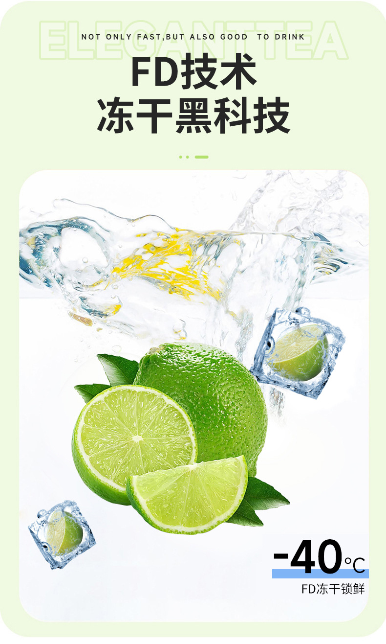 Freeze-Dried Green Lime (Citrus aurantifolia) — 80g Pouch, FD Dried Lime Slices for Tea & Drinks quality and texture