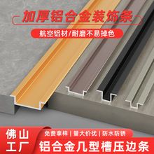 �X�Ͻ��������bl�ذ�ɴu�����l���ۉ��l��߅�l�TǶ������߅�l