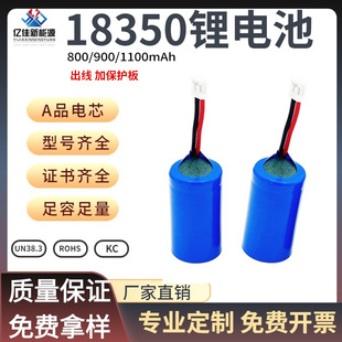 18350�늳�AƷ�о3C�J�C10C�ӱ��o��¶�I���ɳ���L�m���߱���