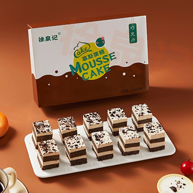 徐泉記ネット有名人ムース小角ケーキティラミス1元洋菓子屋台ビュッフェクリームデザート|undefined