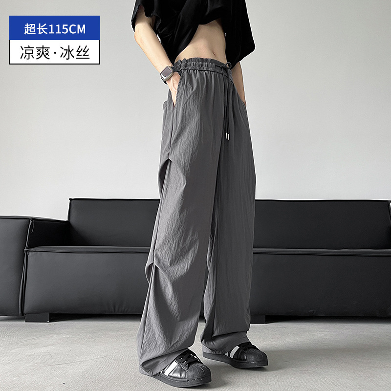 K973 Extra-Long Pants for Men, Summer, 190cm Tall, Quick-Dry Ice Silk Pants, 115 Casual Paratrooper Cargo Pants