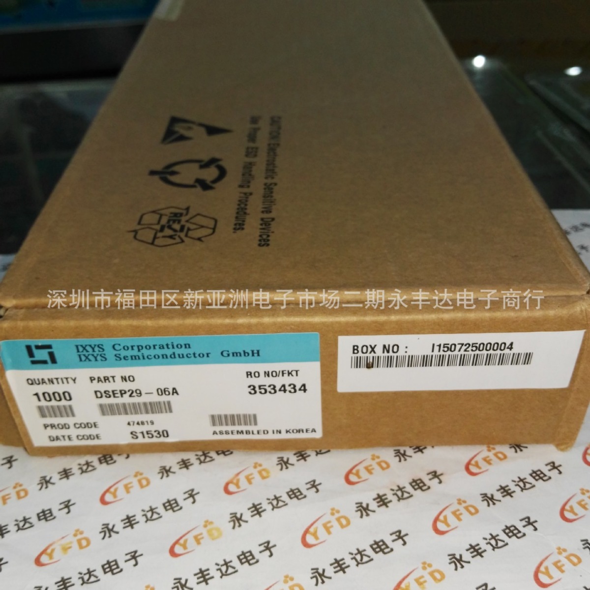 DSEP29-06A快恢复二极管30A 600V艾赛斯IXYS