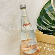 批发法国原装进口依-云evia矿泉水330ml整箱20瓶玻璃瓶