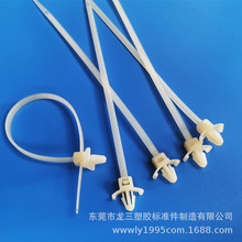 �����S�ҹ����Nʽ�����������往���̶����i������3*150�m��4mm��
