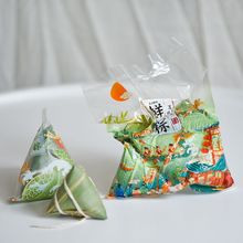原创端午粽子包装袋个食品可抽真空袋子加厚保鲜粽子机封袋大号