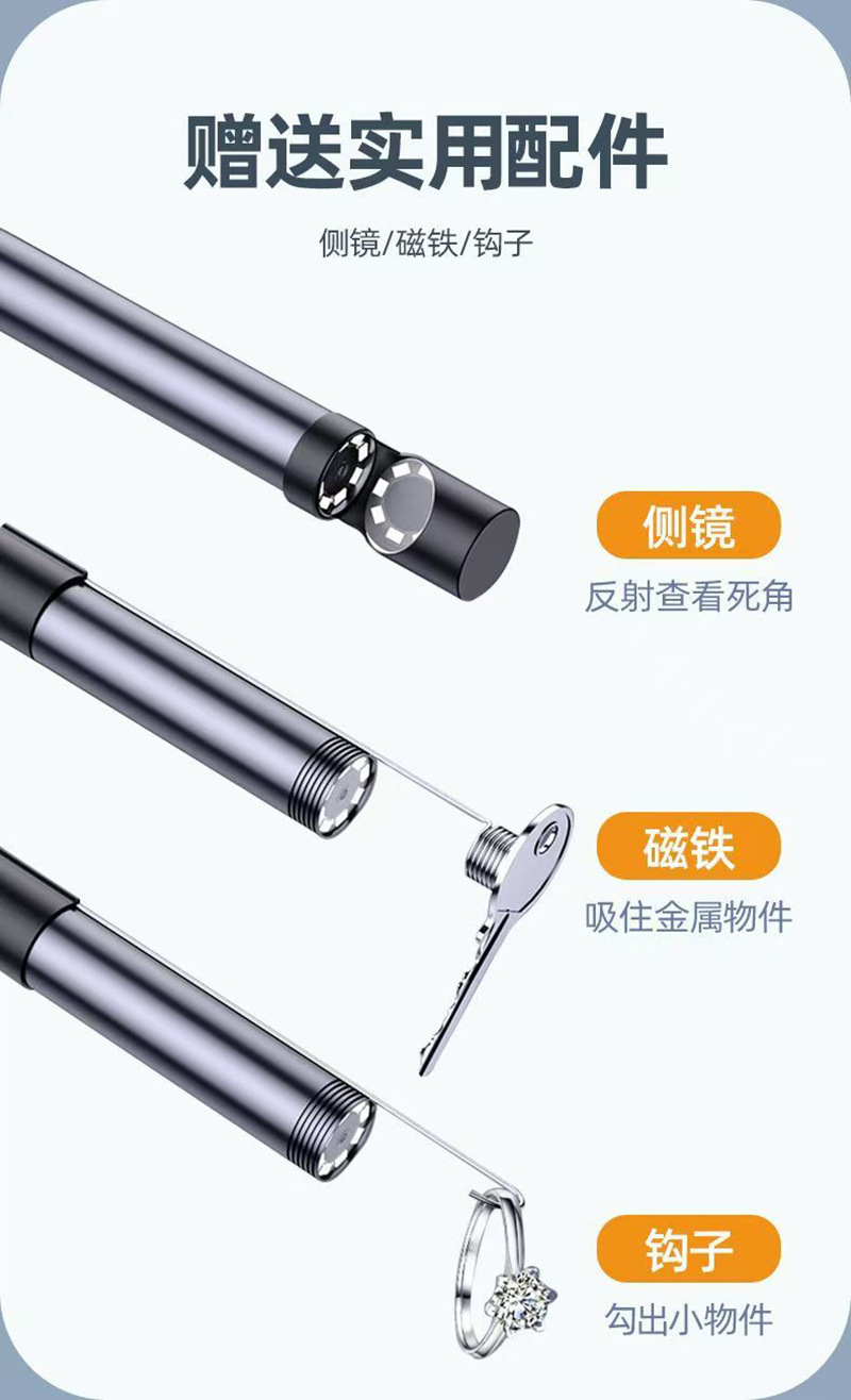 微信图片_20250804171446