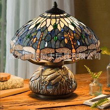 羳Lámpara de libélula estilo Tiffanyܽџ