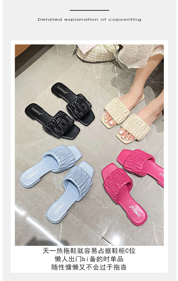 Dép lê nữ mùi vuông đế bằng chống trơn thoải mái đi ngoài trời — Màu Đen (không có chữ cái), Pink (không có chữ cái), Trắng sữa (không có chữ cái), Xanh sữa (không có chữ cái) chi tiết 33