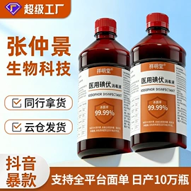 保健器具配件;身体护理套装;保健护具