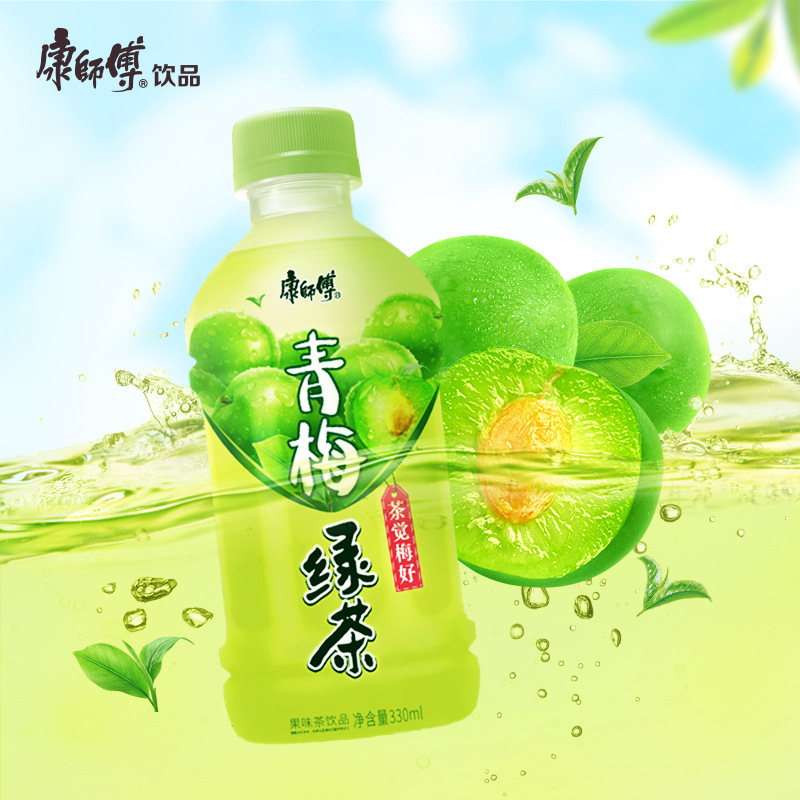 康师傅青梅绿茶茶觉梅好瓶装饮料整箱3300ml*12瓶果味茶夏季饮品|ms