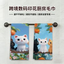 ����ѷ��ͨӡ��ϴ������ò���Ĩ������ë��JIT�Ͳ������������
