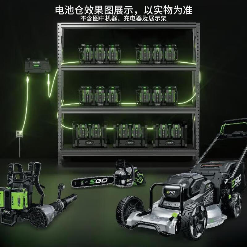 CHUX6000 / 56V 6 cabezas compartimento de baterías