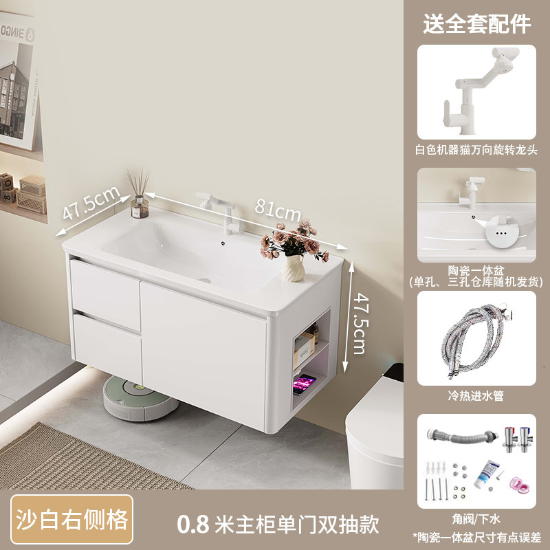 armario de baño de abeja de arco redondo con panel cerámico de almacenamiento abierto lateral integrado lavabo de lavado de cara lavabo de manos lavabo