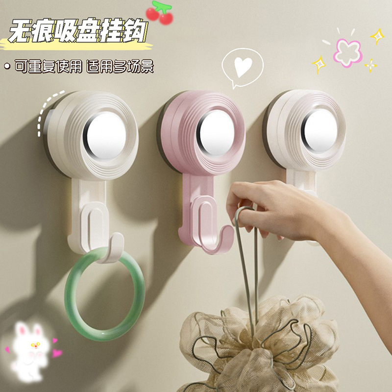 Seamless Rotating Suction Cup Hook, No Punching, Removable and Reusable, Kitchen Door, Bathroom, Toilet Wall