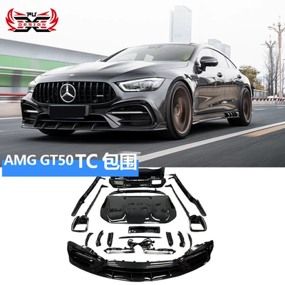 Tc Style Modified Body Kit for Mercedes Amg Gt50 Gt53 Gt63S Upgraded Shark Kit Dry Carbon (Big Surrounded)