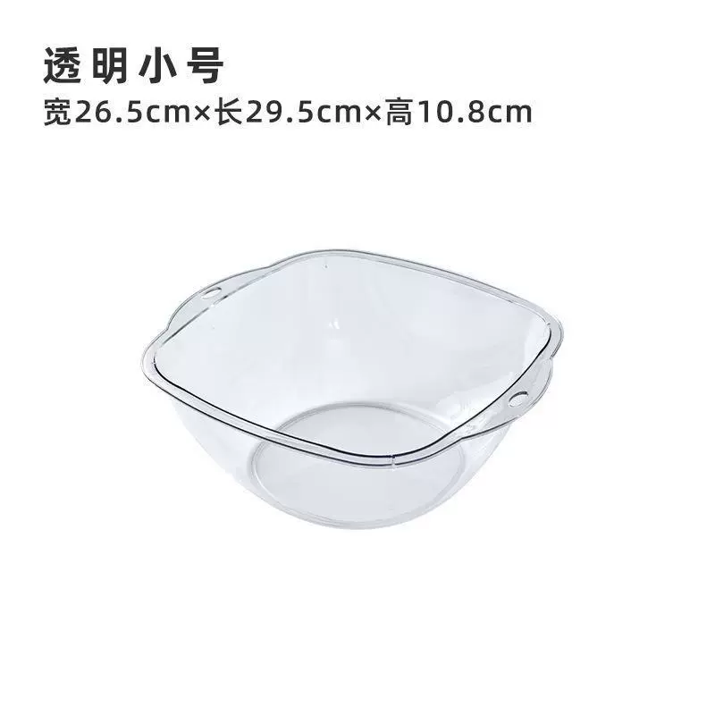 Sophisticated plastic children's washbasin, villa