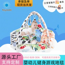 儿童餐椅;坐垫椅垫;婴儿健身架