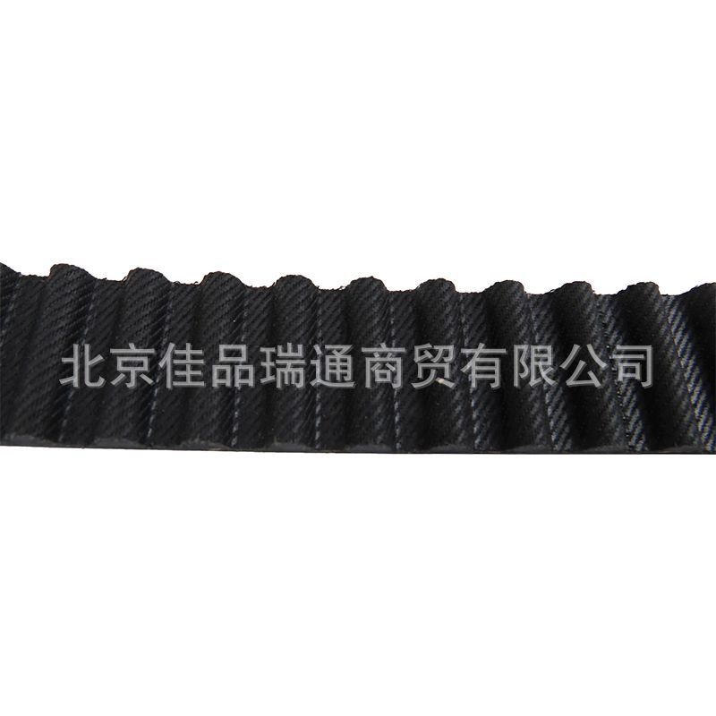 Timing Belt 24312-26000 24312-26050 24312-02270 24312-26001