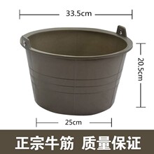 灰桶牛筋桶瓦工泥桶水桶垃圾桶打桩桶瓦工灰桶