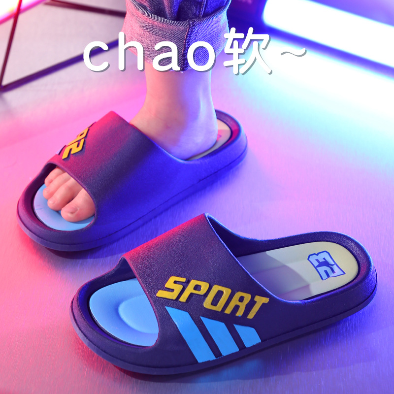 파란색