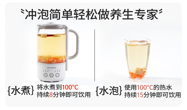 Sugarcane Imperata Snow Pear Herbal Tea Blend Zhu Zhe Mao Gen Xue Li 15g x 15 Cans Cold Brew Wellness Tea specifications
