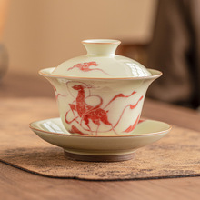 一路相伴玲珑盖碗大号单个高档功夫茶泡茶碗陶瓷茶具三才茶碗带盖