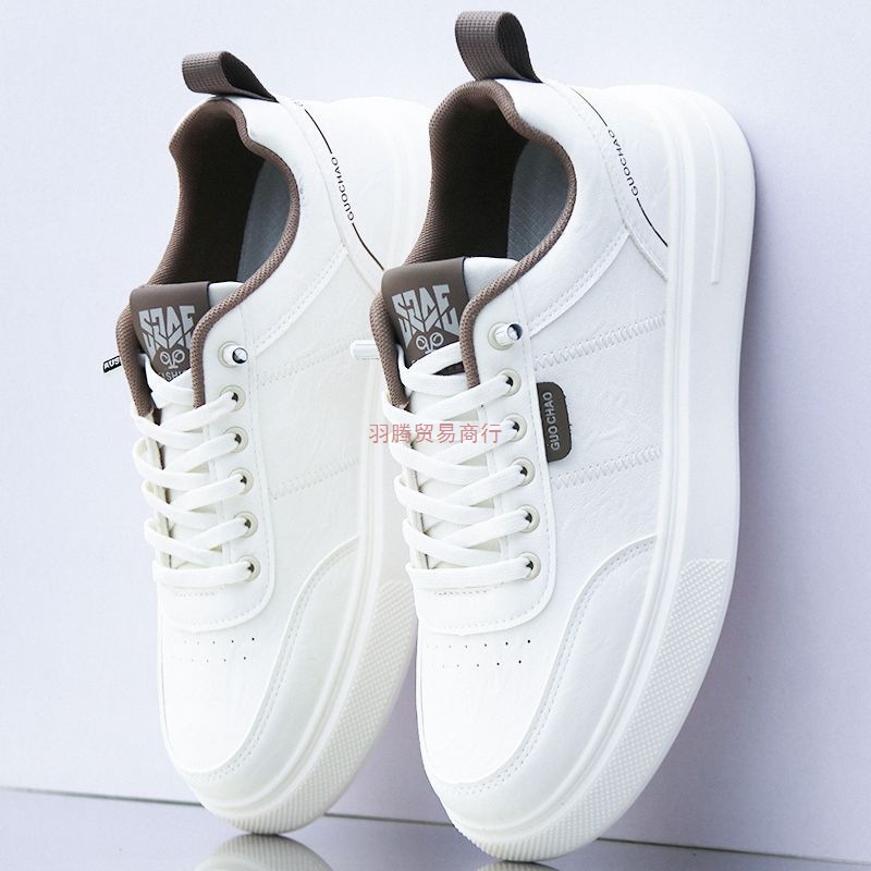 男士运动鞋春秋款皮面防水白色板鞋韩版潮流增高鞋防滑百搭跑步鞋