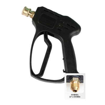 Machine Accessories High-Pressure Car Wash – High pressure car wash water gun - aluminum-valve-quick-connect-short-gun-360-pipe-joint-1815mm-thread