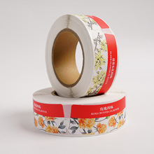 ���Ʋ�Ҏ�tӡˢ��ˮ�ϳɼ�ʳƷ�˺����b��Ĥ���ξ�˲����z�l�δa