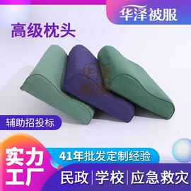 定型枕头军绿色内务硬质硬04棉偏军训高低民品宿舍枕头学生