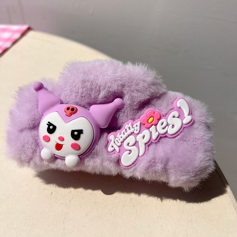 O1CN01gYM5mK1GYPyQ1kg6i_!!2207